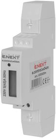 Лічильник однофазний e.control.w04m 5 (45)А електронний клас 1.0 (некомер)