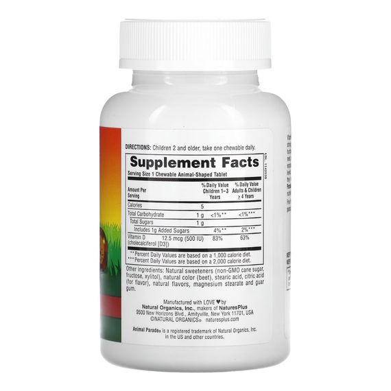 Vit D3 500 IU Chewable - 90 tabs | Зображення 1