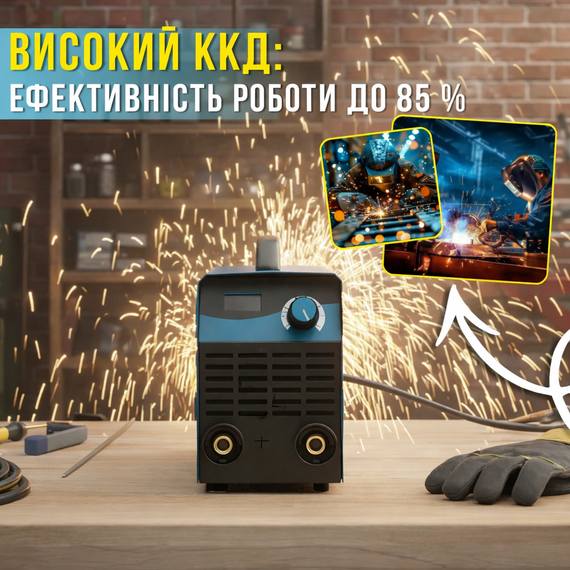Инверторный сварочный аппарат с цифровым дисплеем Vollyx VOL-MM-300 220V | Зображення 5
