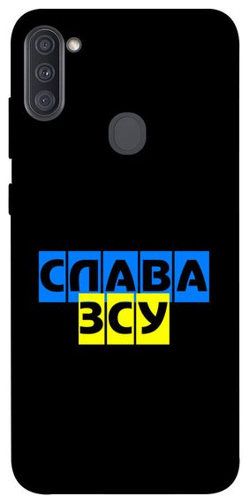 Чохол IBANAN Слава ЗСУ для Samsung Galaxy A11