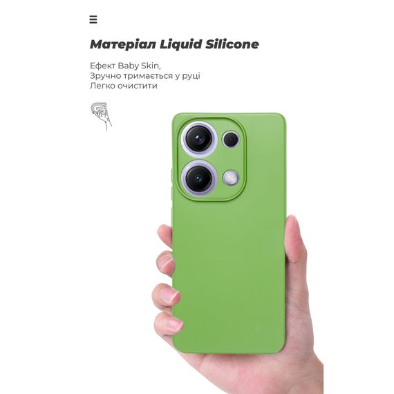 Чохол до мобільного телефона Armorstandart ICON Xiaomi Redmi Note 14S 4G Camera cover Green (ARM82010) | Зображення 6