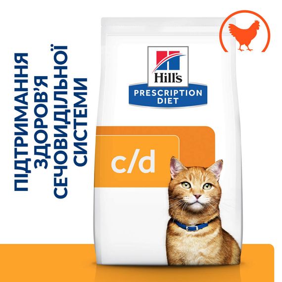 Hill’s Prescription Diet c/d Cухий корм для котів для догляду за сечовидільною системою, з куркою, 0,4 кг | Зображення 1