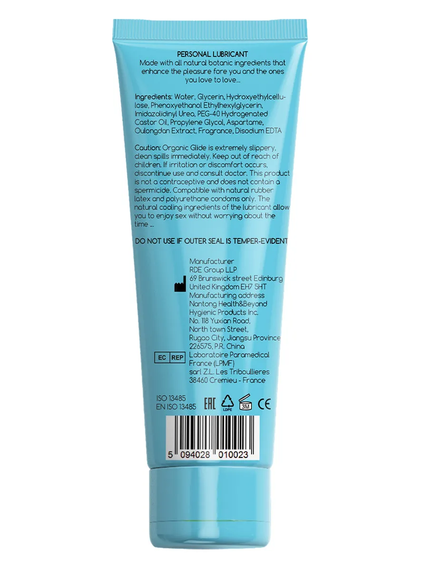 Охолоджуючий лубрикант EGZO "GO" 100 мл sexstyle | Зображення 4