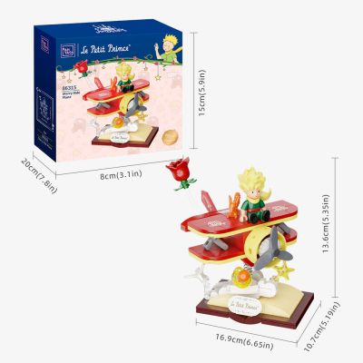 Конструктор Pantasy Le Petit Prince -Зоряний літачок (86315) | Зображення 4