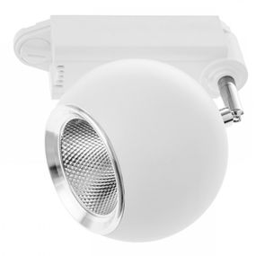 Светильник трековый поворотный LED KW-210/12W NW WH COB