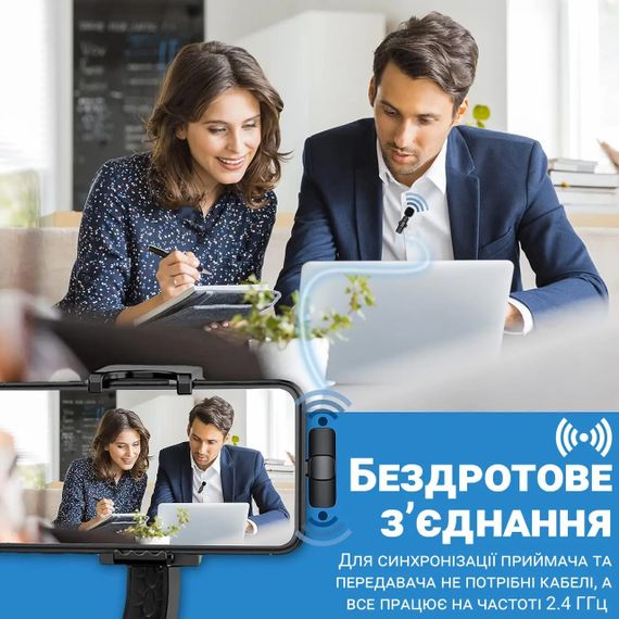 Бездротовий мікрофон з високою якістю звуку [БРЕНД] WK V30 Lightning чорний (MAW-45410_945) | Зображення 3