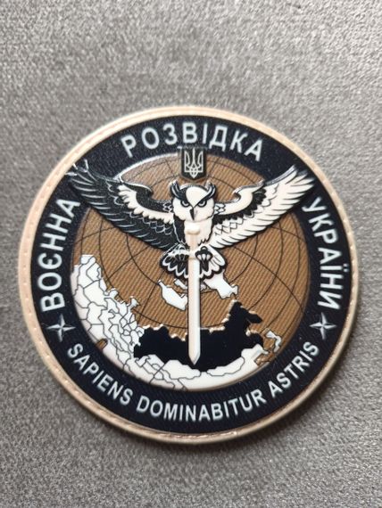 Шеврон разведка койот 3D (резина) | Зображення 1