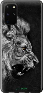 Чохол на Samsung Galaxy S20 Plus Лев "1080u-1822-2448"