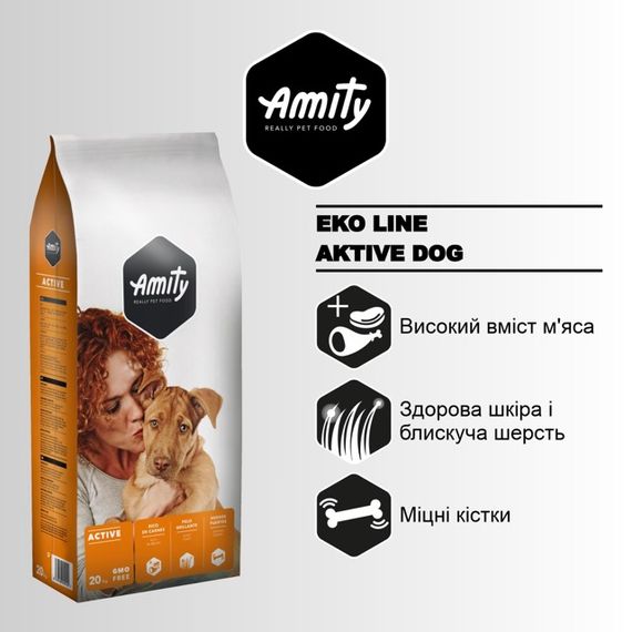 Корм Amity Premium Eco Activity Dog сухий з асортименту м'яса для активних собак 20 кг | Зображення 2