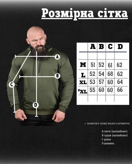 Худі вбиває не паління олива ДЛ6439 | Зображення 5