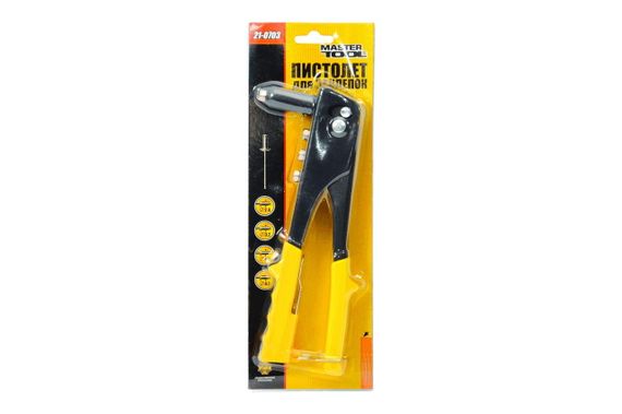Заклепочник Mastertool - 225 мм (21-0703) | Зображення 2
