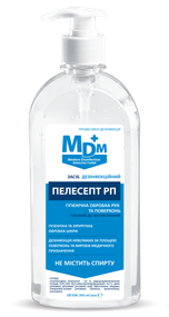 Бесспиртовое дезинфекционное средство Пелесепт РП MDM 500мл