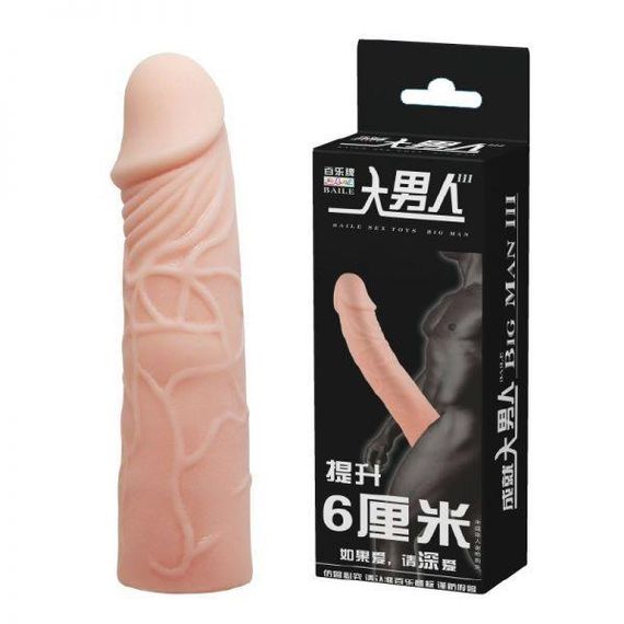 Насадка на пенис  BAILE SEX TOYS BIG MAN sexstyle | Зображення 12