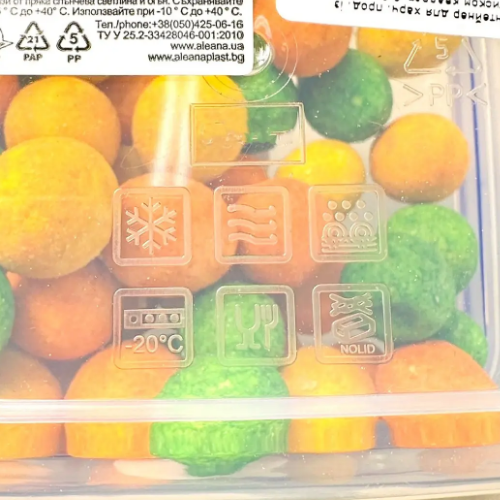 Контейнер для харчових продуктів 4л прямокутний з затиском прозорий Фієста Алеана | Зображення 2