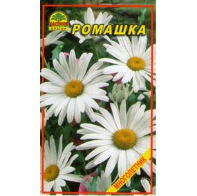 Насіння Ромашка 0,2 г (Насіння країни)