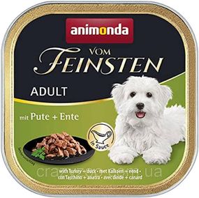 Вологий корм для собак Animonda Vom Feinsten Turkey+duck з індичкою та качкою 150 г 82310
