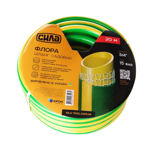 Шланг садовий 3/4" 20 м "Флора" СІЛА