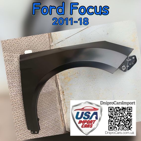 Ford Focus 2011-2018 правое переднее крыло, 1747346