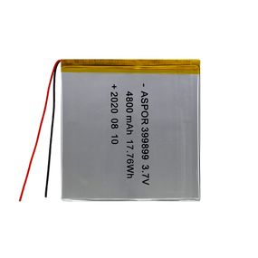 Акумулятор універсальний 4*100*110 мм 4800 mAh (реальний розмір 3.9*98*99)