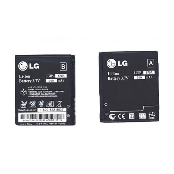 Акумулятор LG KP500 / LGIP-570A (900 mAh)