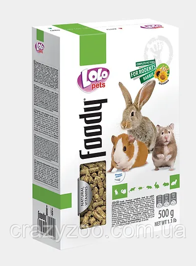 Корм для гризунів та кроликів Lolo Pets гранульований 500 г LO-71000