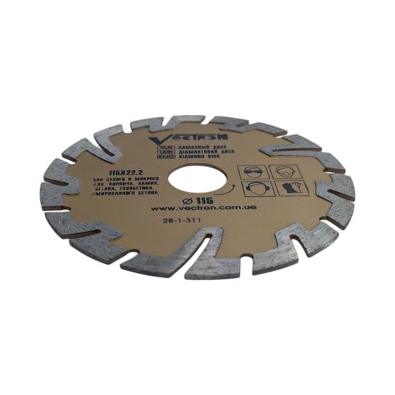 Алмазный диск Vectron 115x22,2 мм сегментный/сплошной Premium | Зображення 4