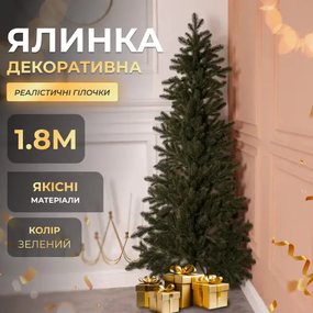 Лита штучна ялинка зелена 180 см на пластиковій підставці SOK-M-D-6