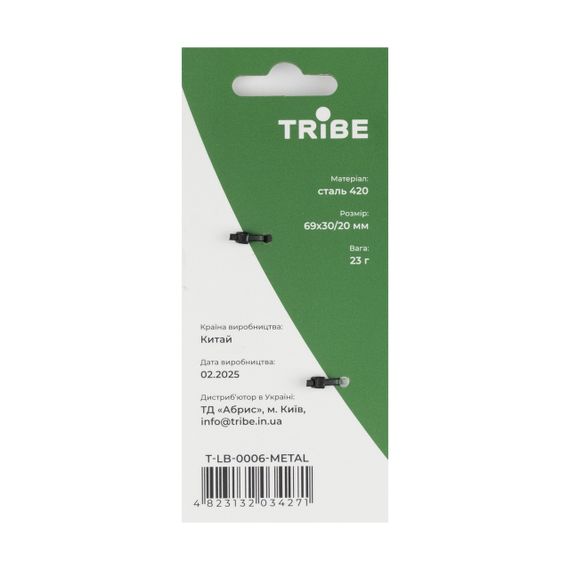 Карабін металевий Tribe Double Lock, Туристичний карабін трайб з подвійним блокуванням для альпінізму та туризму | Зображення 2