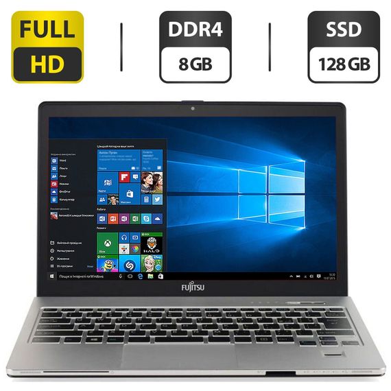 Ультрабук Б-класс Fujitsu LifeBook S936 / 13.3" (1920x1080) TN / Intel Core i7-6600U (2 (4) ядра по 2.6 - 3.4 GHz) / 8 GB DDR4 / 128 GB SSD / Intel HD Graphics 520 / WebCam / VGA б/в