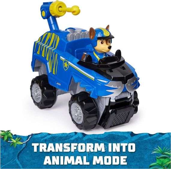 Щенячий патруль в джунглях Машина тигр и фигурка Гонщика Оригинал Paw Patrol Jungle Pups Chase Tiger Vehicle | Зображення 3