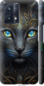 Чохол на Realme 9 Pro Plus Кішка "5548m-2596-2448"