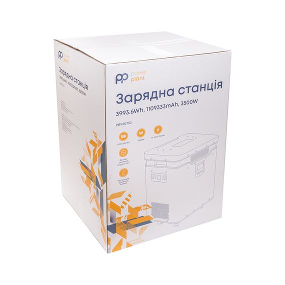 Зарядна станція PowerPlant S3500, 3500W (PB930753) | Зображення 7