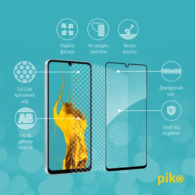 Стекло защитное Piko Full Glue Samsung A06 5G Black (1283126612992) | Зображення 2