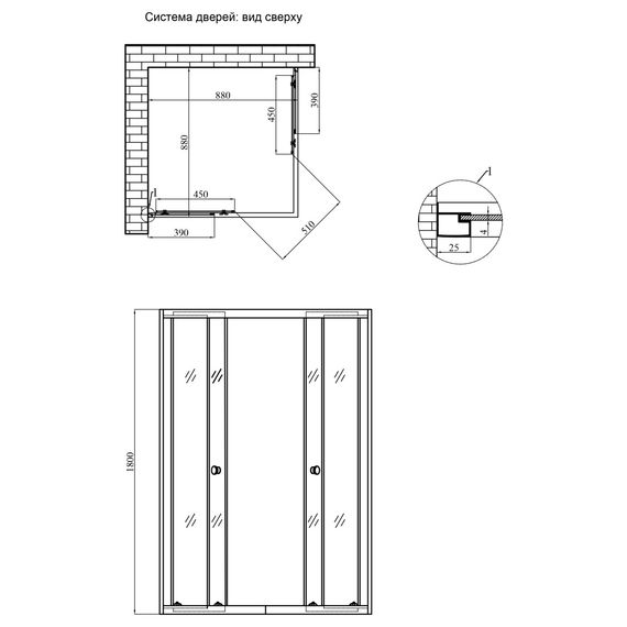 Душова кабіна Agua Elposo - Q.S.D.90x90 см (без піддона) (CV031705) | Зображення 3