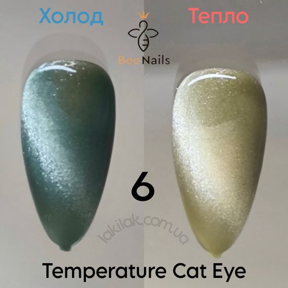 Гель-лак термо-кошка Bee Nails №6 8мл