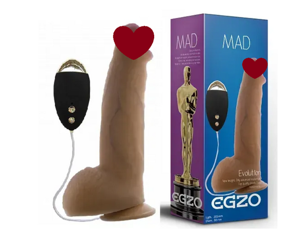 Вібратор на присоску EGZO Ciberskin DVR002 (20,5 см х 5 см) sexstyle