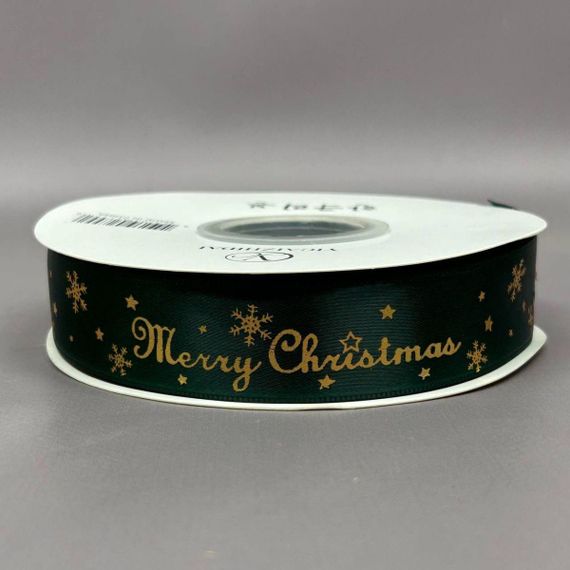 Стрічка атласна 2,5см із новорічним малюнком - смарагдова Merry Christmas | Зображення 2
