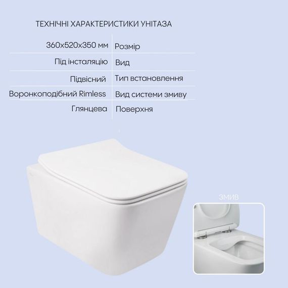 Готовое решение Qtap для ванной комнаты: подвесной унитаз Crow Rimless 520х360х290 + комплект инсталляции Nest 4 в 1 (квадратный | Зображення 2