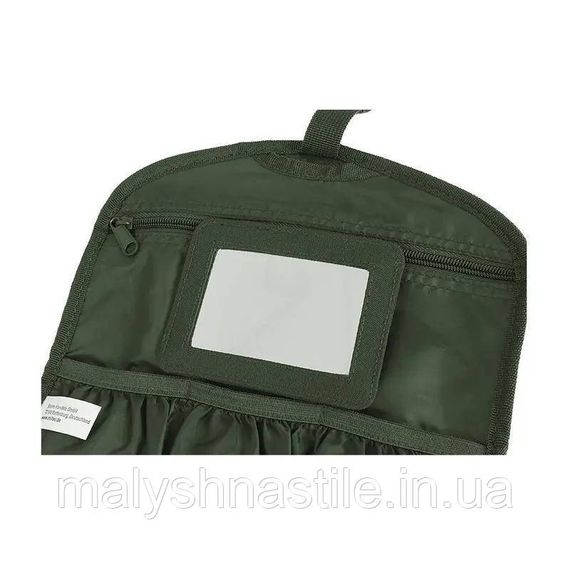ВІЙСЬКОВА КОСМЕТИЧКА БРИТАНСЬКОЇ АРМІЇ MIL-TEC BIG OLIVE 16004001 | Зображення 4