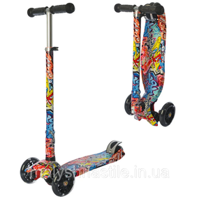 Самокат дитячий MAXI iTrike JR 3-055-WP8 складний