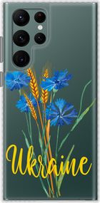 Чохол на Samsung Galaxy S22 Ultra Ukraine v2 "5445pc-2500-24368"