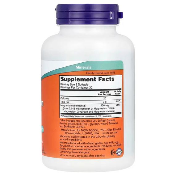 Цитрат магнію NOW MAGNESIUM CITRATE 134mg  90 softgels | Зображення 1