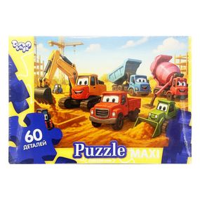 Дитячі пазли-максі "Будівельні машинки" Mx60-12-07, 60 елементів