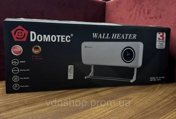 Настенный обогреватель Domotec MS-5963 White 2000Вт с пультом и сушилкой | Зображення 2