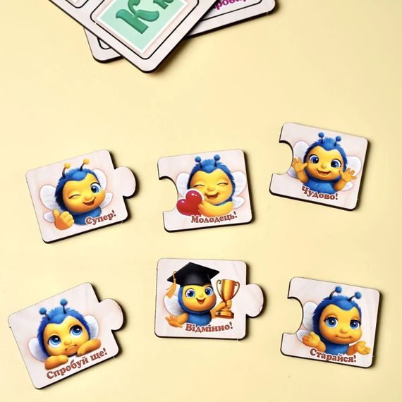 Розвиваючий пазл-половинки "Українська абетка" (ПСД252) PSD252 дерев'яний | Зображення 5