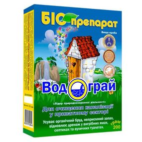Средство для выгребных ям Водограй Премиум 200 гр. (4820153120051)