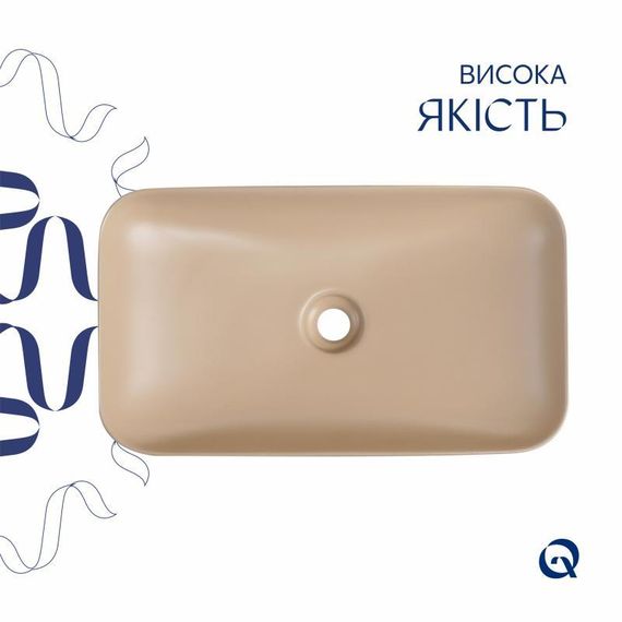Раковина накладная Qtap Tern 610x350x135 мм, Beige, прямоугольная, с донным клапаном QTTER188SB49790 | Зображення 3