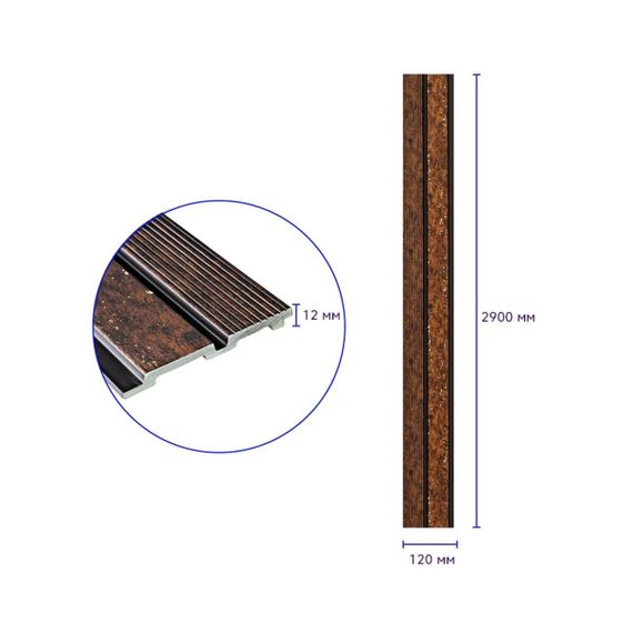 Рейка декоративна PS 2900х120х12мм Мідний із золотими вкрапленнями SW-00001747 | Зображення 1