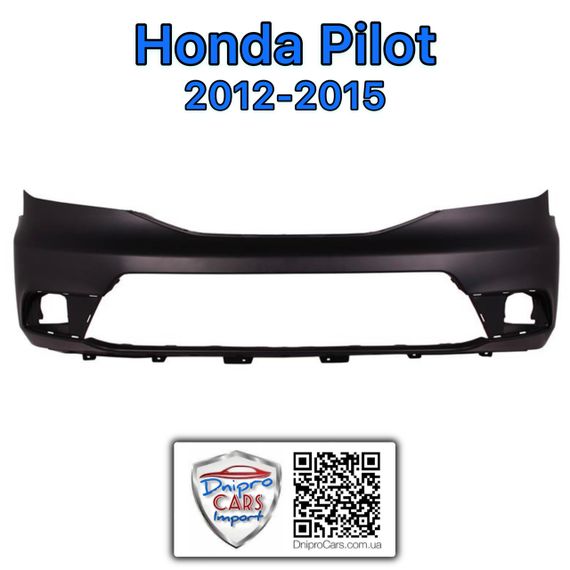 Honda Pilot 2012-2015 бампер передній, 04711SZAA70ZZ