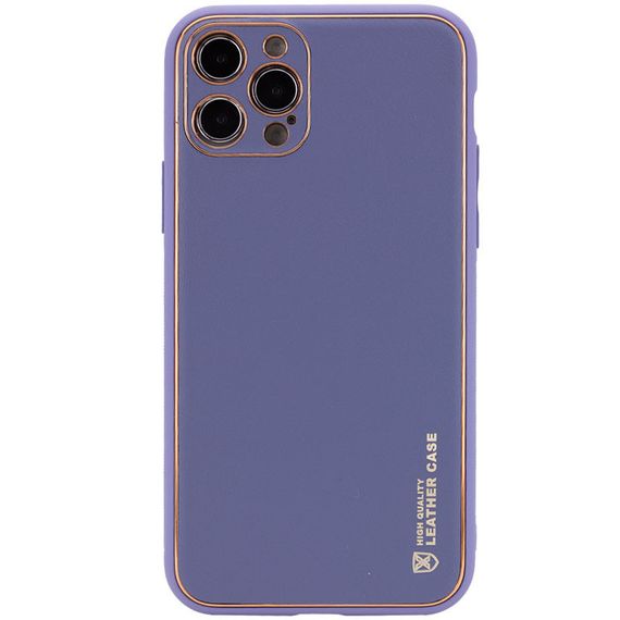 Кожаный чехол Xshield для Apple iPhone 13 Pro Max (6.7") Серый / Lavender Gray